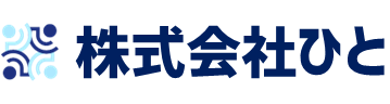 株式会社ひと